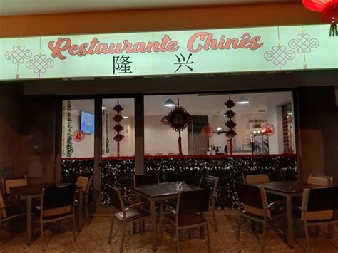Richmond Cassino Restaurante Chines