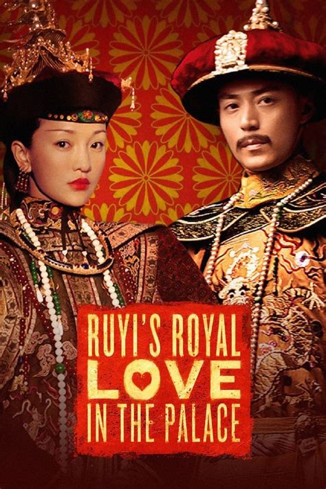 Ruyi S Royal Love Parimatch