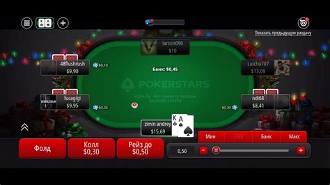 Salta44 Pokerstars