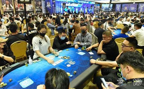 Sanya China Poker