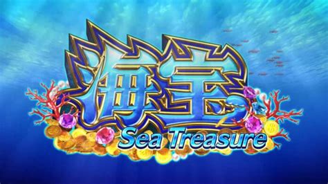 Sea Treasure Onetouch Brabet