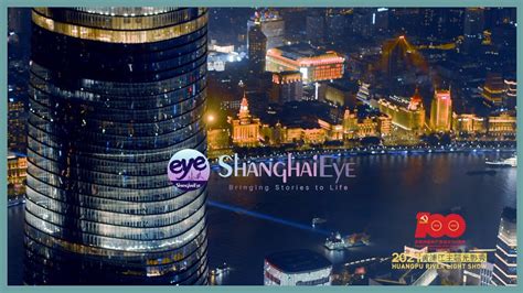 Shanghai Lights Betano