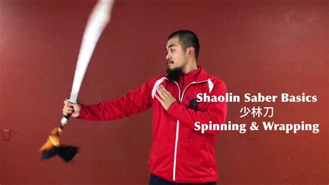 Shaolin Spin Blaze