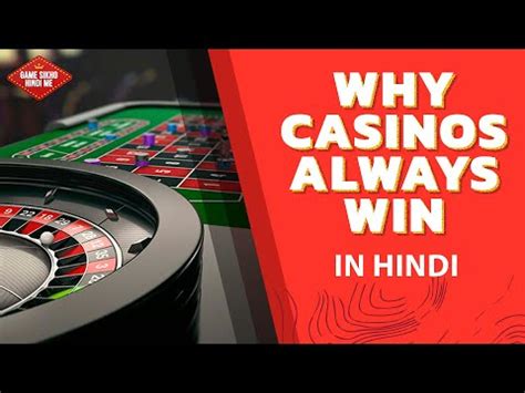 Significado Dos Casinos Em Hindi