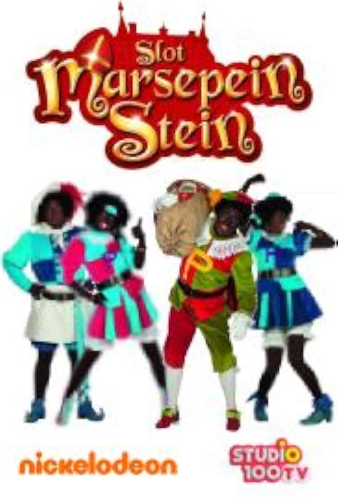 Slot Marsepeinstein 2024 Gemiste Nao