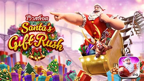 Slot Santas Gift Rush