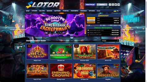 Slotor Casino