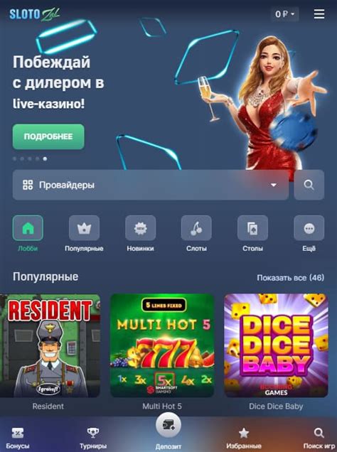 Slotozal Casino Apk