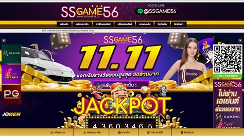 Ss Game 56 Casino Haiti
