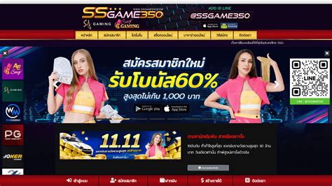 Ssgame350 Casino Venezuela