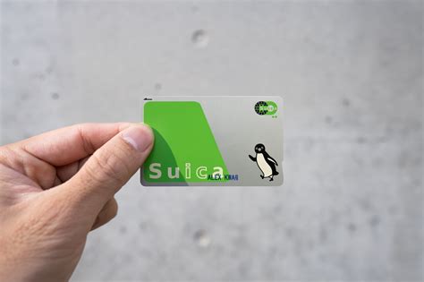 Suica Poker Online