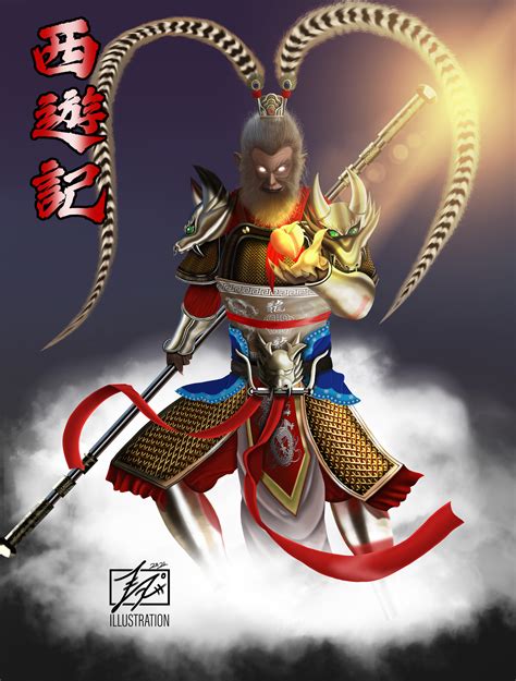 Sun Wukong Betfair