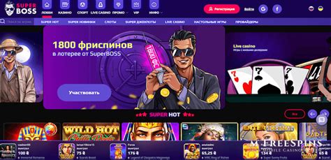 Superboss Casino Ecuador