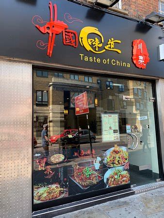 Taste Of China Review 2024