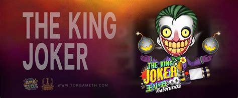 The King Joker Bet365
