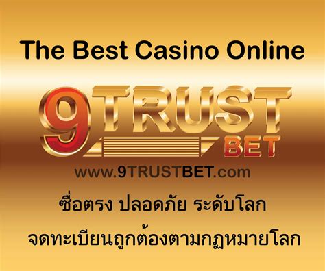 Trustbet Casino Honduras