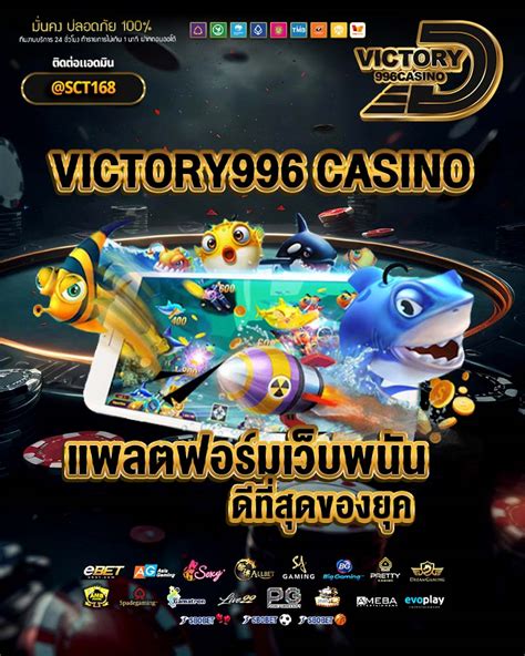 Victory996 Casino Haiti