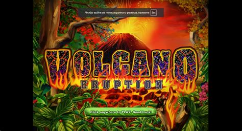 Volcano Eruption 888 Casino