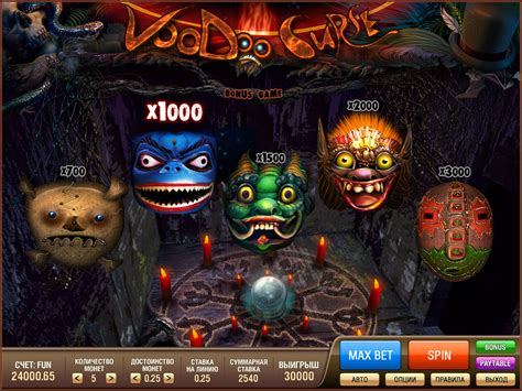 Voodoo Curse Pokerstars