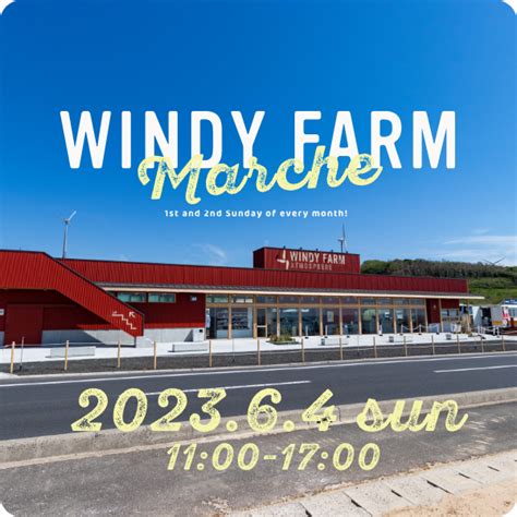 Windy Farm Betsul