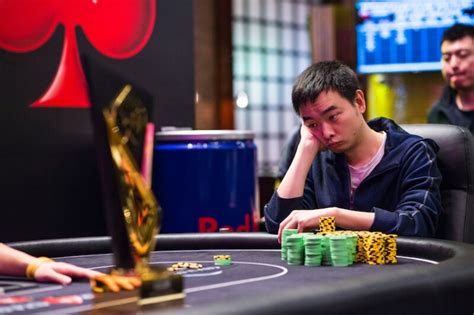 Wu Song Pokerstars