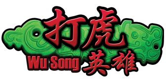 Wu Song Slot Gratis