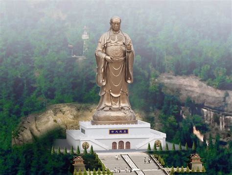 Wudang Zhenwu Emperor Bodog