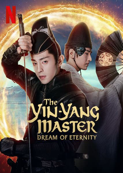 Yin Yang Masters 1xbet