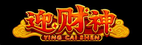 Ying Cai Shen 2 Brabet