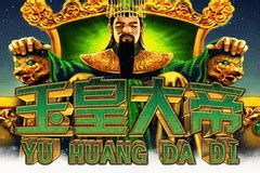 Yu Huang Da Di Review 2024