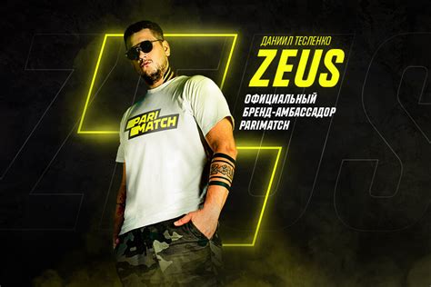 Zeus 2 Parimatch